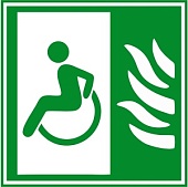 MP-010G1 Табличка Знак эвакуационный безопасная зона для инвалидов (пожаробезопасная зона) (150х150)