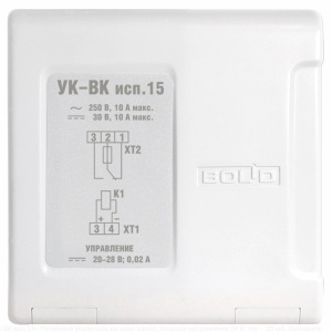 УК-ВК исп.15*