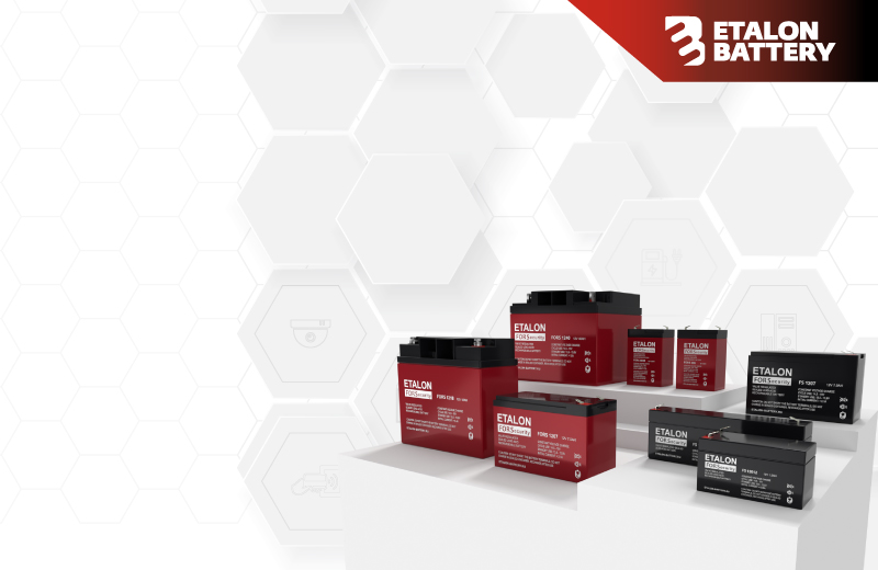  НАДЕЖНЫЕ АККУМУЛЯТОРЫ