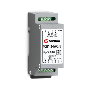 УЗП-24AC/5
