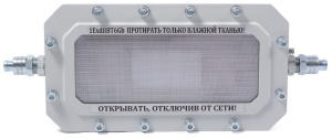 Сфера МК АО-Д220