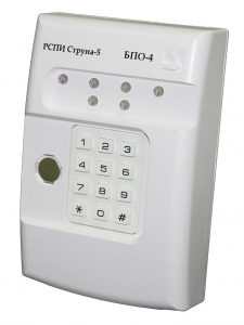 БПО-4 с клавиатурой