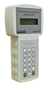 Программатор адресных извещателей