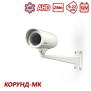 ТВК-50MF-5-V922-12VDC