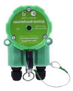 ИПР 512 Горизонт ОП - Н-АМ