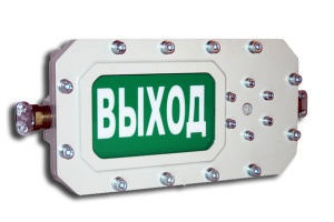 СФЕРА МК (компл.3)-Н Выход