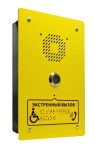 Панель аварийная DP1-UF8M-01 врезной