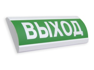 Сфера ПРЕМИУМ-12В "ВЫХОД"