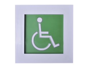 Тромбон СОРС-ИСТ исполнение К