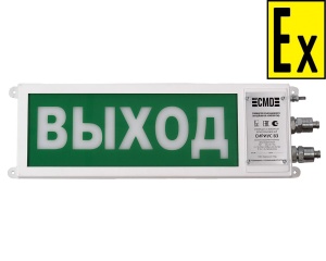 Сириус ВЗ Exme-М-Р Выход