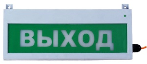 Сфера 12В-24В «Аэрозоль не входи» уличное исполнение