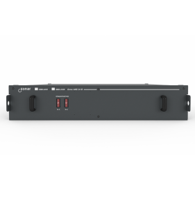 Sonar SBB-2425