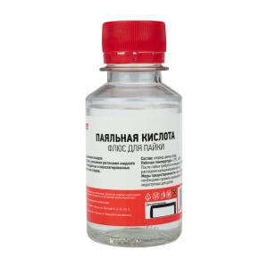 Флюс для пайки ПАЯЛЬНАЯ КИСЛОТА 100мл (масленка) REXANT