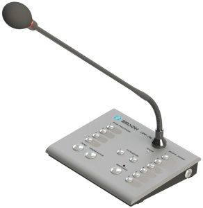 Пульт управления CWP206