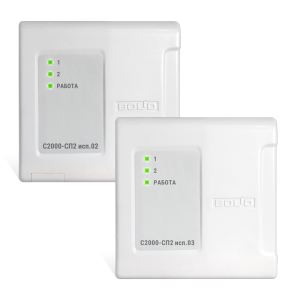 С2000-СП2 исп.03