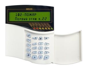 С2000М исп.02*