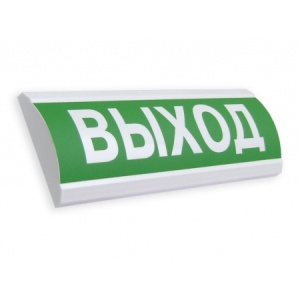 Световое табло Сфера Премиум (12В) Выход