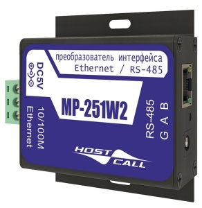 MP-251W2 Преобразователь интерфейсов RS-485/LAN