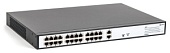 SKAT PoE-24E-2G коммутатор PoE Plus, мощность 250Вт, порты: 24-Ethernet, 2-Uplink