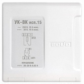 УК-ВК исп.15*