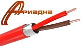 КСВЭВнг-LS 2х0,50 (0,2мм²) Ариадна   ( 200 м )