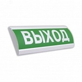 ЛЮКС-12 "АВАРИЙНЫЙ ВЫХОД"
