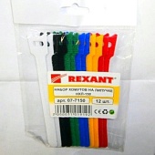 Набор хомутов-стяжек многоразовых на липучке REXANT 150х12 мм, цветная, упаковка 12 шт.