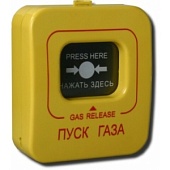 Фактор СЭ ИОПР513/101-1 Пуск Газа (без крышки) (желтый)     