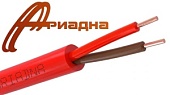 КСВВнг-LS 1х2х0,50 (0,2мм²) Ариадна   ( 200 м )