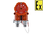 ИПР 535-216.1-А Горизонт ВЗ-АМ