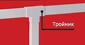 IM 40x17 Тройник белый (розница 4 шт в пакете, 15 пакетов вкоробке)