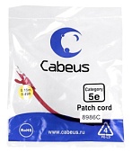 Cabeus PC-UTP-RJ45-Cat.5e-0.15m-RD Патч-корд U/UTP, категория 5е, 2xRJ45/8p8c, неэкранированный, кра