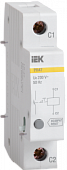 Расцепитель независ РН47 новая серия на DIN-рейку ИЭК