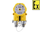 УДП 535-216.8-В Горизонт "АВАРИЙНЫЙ ВЫХОД" ВЗ-АМ