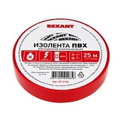 Изолента 15мм х 25м красная REXANT