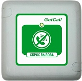 GC-0421W1  Проводная кнопка сброса (снято, замена на GC-0421W2)