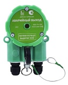ИПР 512 Горизонт АВАРИЙНЫЙ ВЫХОД ОП - Н-АМ