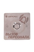 GC-0422B1 Проводная кнопка вызова