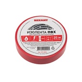 Изолента 15мм х 20м красная REXANT