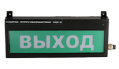 СФЕРА ВЗ, компл.02