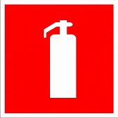 Знак F04 «Огнетушитель» (пленка 200*200мм) 