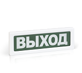 ОПОП 1-8 “ВЫХОД+Стрелка влево” 12В