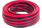 Кабель Electraline HI-FI 2x2,5 20925
