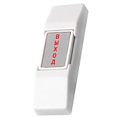 HO-02 Кнопка "ВЫХОД"